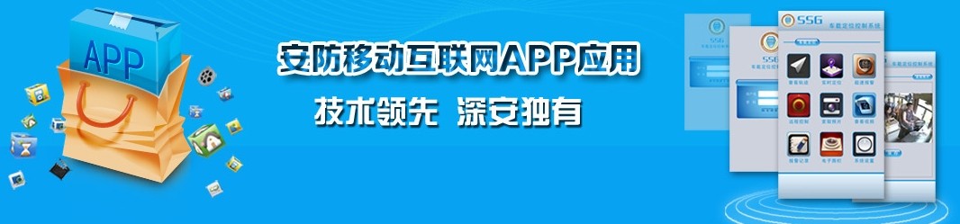 �ش�(chu��ng)�£�����ư����ИI(y��)�Ƅ�(d��ng)APP�͑���