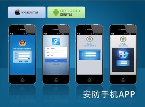 �ش�(chu��ng)�£�����ư����ИI(y��)�Ƅ�(d��ng)APP�͑���