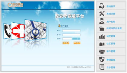 һ֦�����������ͨ���౱���t(y��)�����[��