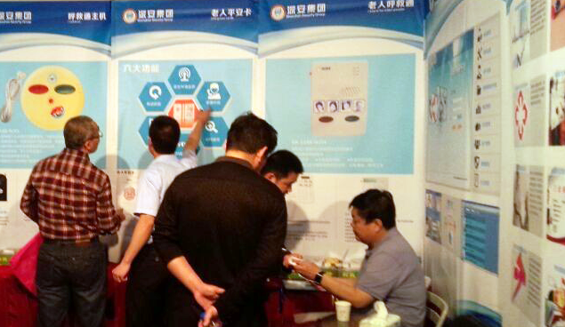 һ֦�����������ͨ���౱���t(y��)�����[��