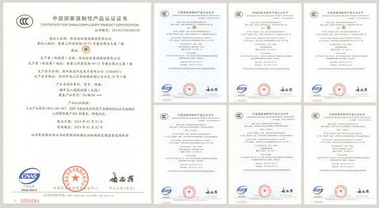 �(li��n)�W(w��ng)��ȫ���a(ch��n)Ʒͨ�^��(qu��n)��3C�J�C