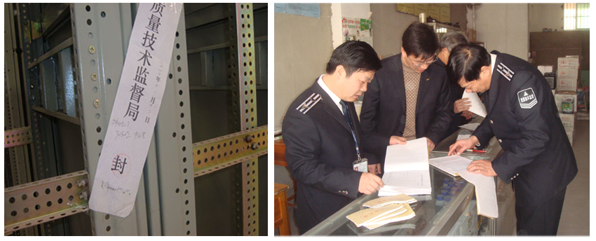 ���I�󾯮a(ch��n)Ʒ3C�J(r��n)�C����Ҫ �����p�׺�ҕ