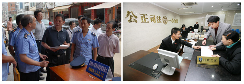 ُ�I�o3C�J(r��n)�C��(li��n)�W(w��ng)�󾯮a(ch��n)Ʒ���к��L(f��ng)�U��