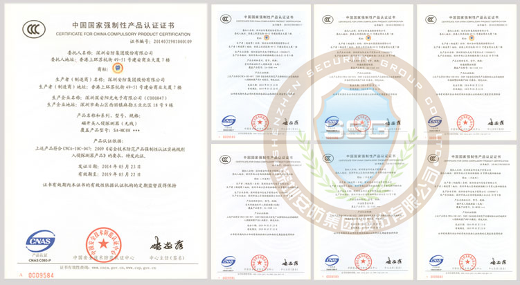 95%���ϵ�(li��n)�W(w��ng)�󾯏S�����a(ch��n)Ʒ���oͨ�^3C�J�C