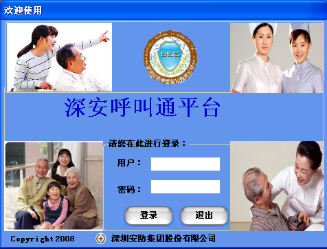 �����ͨ��(sh��)�ֻ��B(y��ng)�Ϸ���(w��)ϵ�y(t��ng)������