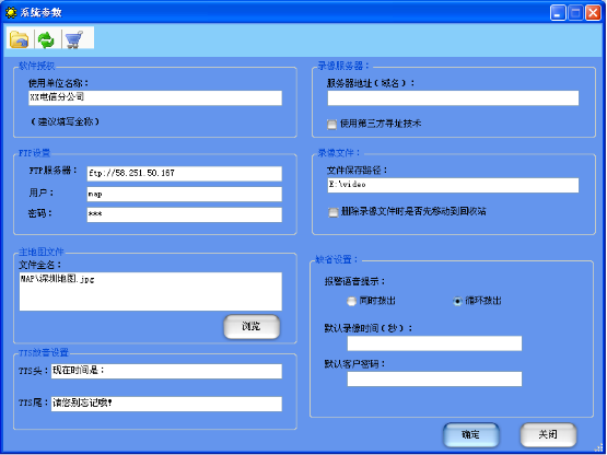 �����ͨ��(sh��)�ֻ��B(y��ng)�Ϸ���(w��)ϵ�y(t��ng)������