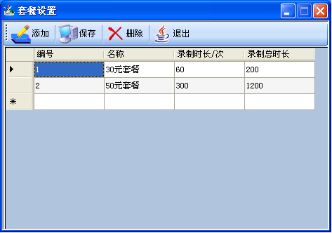 �����ͨ��(sh��)�ֻ��B(y��ng)�Ϸ���(w��)ϵ�y(t��ng)������