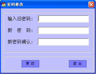 �����ͨ��(sh��)�ֻ��B(y��ng)�Ϸ���(w��)ϵ�y(t��ng)������