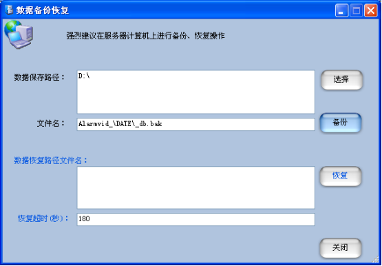 �����ͨ��(sh��)�ֻ��B(y��ng)�Ϸ���(w��)ϵ�y(t��ng)������