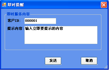 �����ͨ��(sh��)�ֻ��B(y��ng)�Ϸ���(w��)ϵ�y(t��ng)������