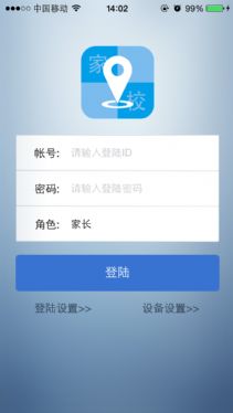 ������ӌW(xu��)���C�֙CAPP