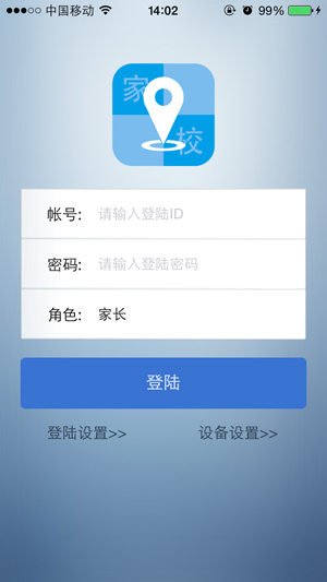 ������ӌW(xu��)���C�֙CAPP���ܽ�B