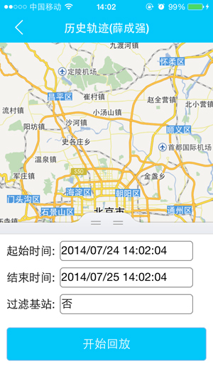 ������ӌW(xu��)���C�֙CAPP���ܽ�B