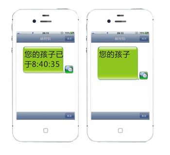 �������W(xu��)��ƽ�������ܽ�B