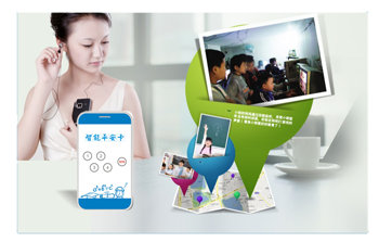 �������W(xu��)��ƽ�������ܽ�B