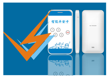 �������W(xu��)��ƽ�������ܽ�B