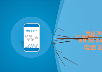 �������W(xu��)��ƽ�������ܽ�B