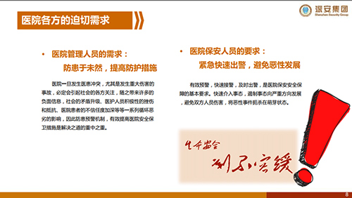 �t(y��)Ժ�t(y��)�o(h��)�o�����(li��n)�W(w��ng)��(b��o)����Q����