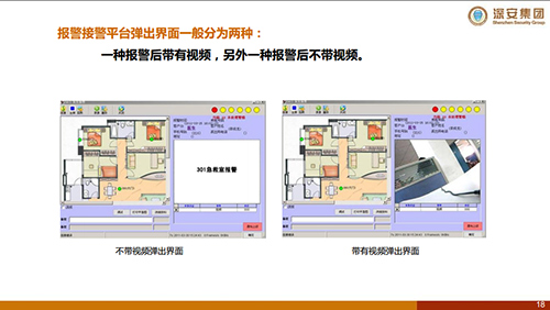 �t(y��)Ժ�t(y��)�o(h��)�o�����(li��n)�W(w��ng)��(b��o)����Q����