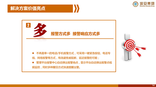 �t(y��)Ժ�t(y��)�o(h��)�o�����(li��n)�W(w��ng)��(b��o)����Q����