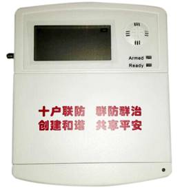 ʮ��(li��n)����ϵ�y(t��ng) ��Q����