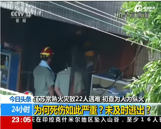 ������(z��i)��22�ˆ����ٶ���푰�����犡�����������(b��o)�����ɞ�����(bi��o)־