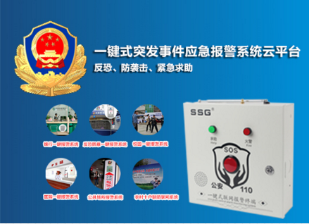 ���÷��I��(b��o)�����Ă�(g��)����ُ(g��u)�I���I��(b��o)����ǰע�����(xi��ng)