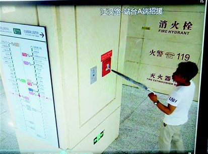 ���Ӵ����Fվ��������5�� �`������ԓ��ô�k��