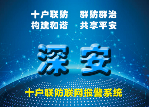 �Ԅ�(d��ng)����(li��n)��(d��ng)��(b��o)��ϵ�y(t��ng)�`��(b��o)��ͼ�̎������