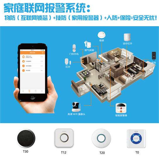 ����Ҋ�C ����F�s�@2017��CPSE�������𶦪�