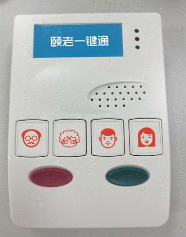 ����F���������ǻ��B(y��ng)�ϡ������조�]�Ї������B(y��ng)��Ժ��