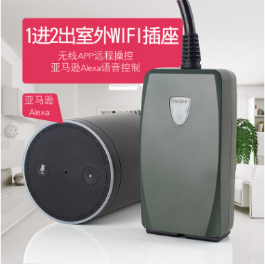 ԡ�Ҍ��÷�ˮ����wifi���� ��ȫ�ɿ����ܸ�������