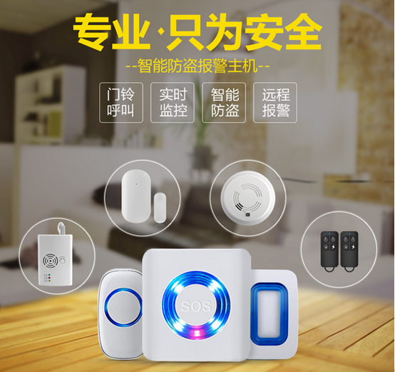 ΢����С��high�����ܼҾӰ����Ј�