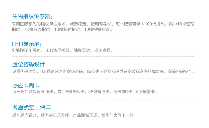 ���ط��o(h��)����ȫ��������iо�������ܰ�������