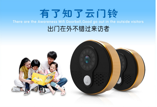 深安智能家居生態(tài)鏈再出精品 智能貓眼看世界