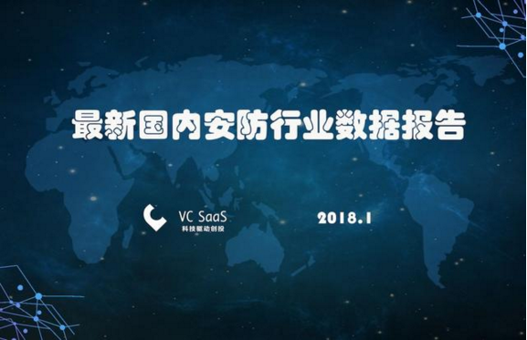 2018������(n��i)�����ИI(y��)��(sh��)��(j��)��(b��o)��