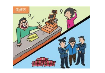 年關(guān)將至 春節(jié)防盜小妙招