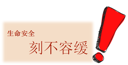 �t(y��)Ժ���bһ�Iʽ��(b��o)��ϵ�y(t��ng)�̲��ݾ�