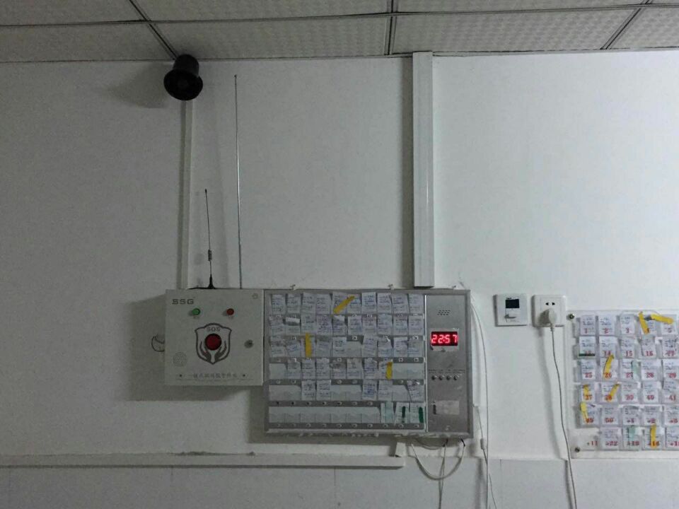 �t(y��)Ժ���bһ�Iʽ��(b��o)��ϵ�y(t��ng)�̲��ݾ�