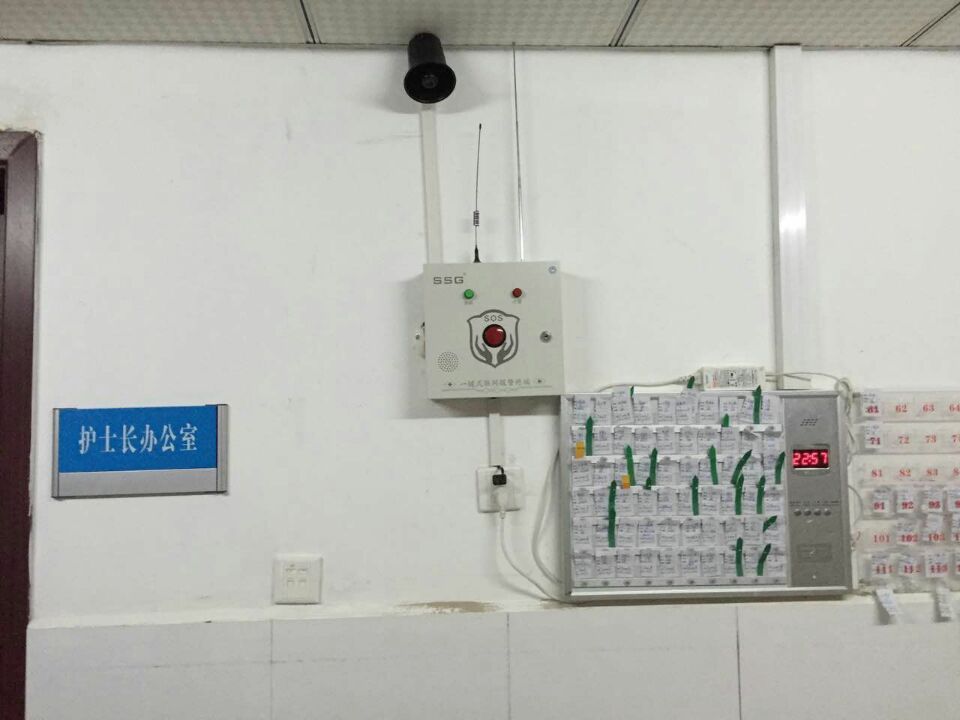 �t(y��)Ժ���bһ�Iʽ��(b��o)��ϵ�y(t��ng)�̲��ݾ�