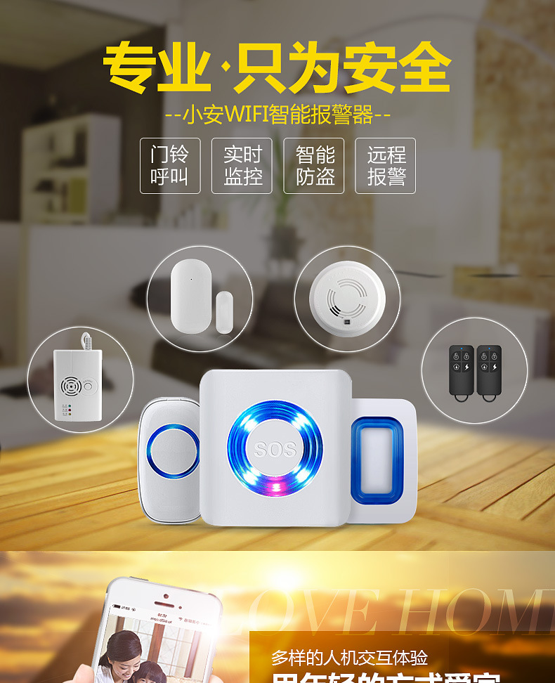 ��ͥ���I��(b��o)������Ҫ��