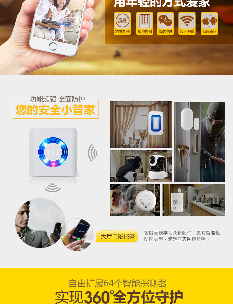 ��ͥ���I��(b��o)������Ҫ��