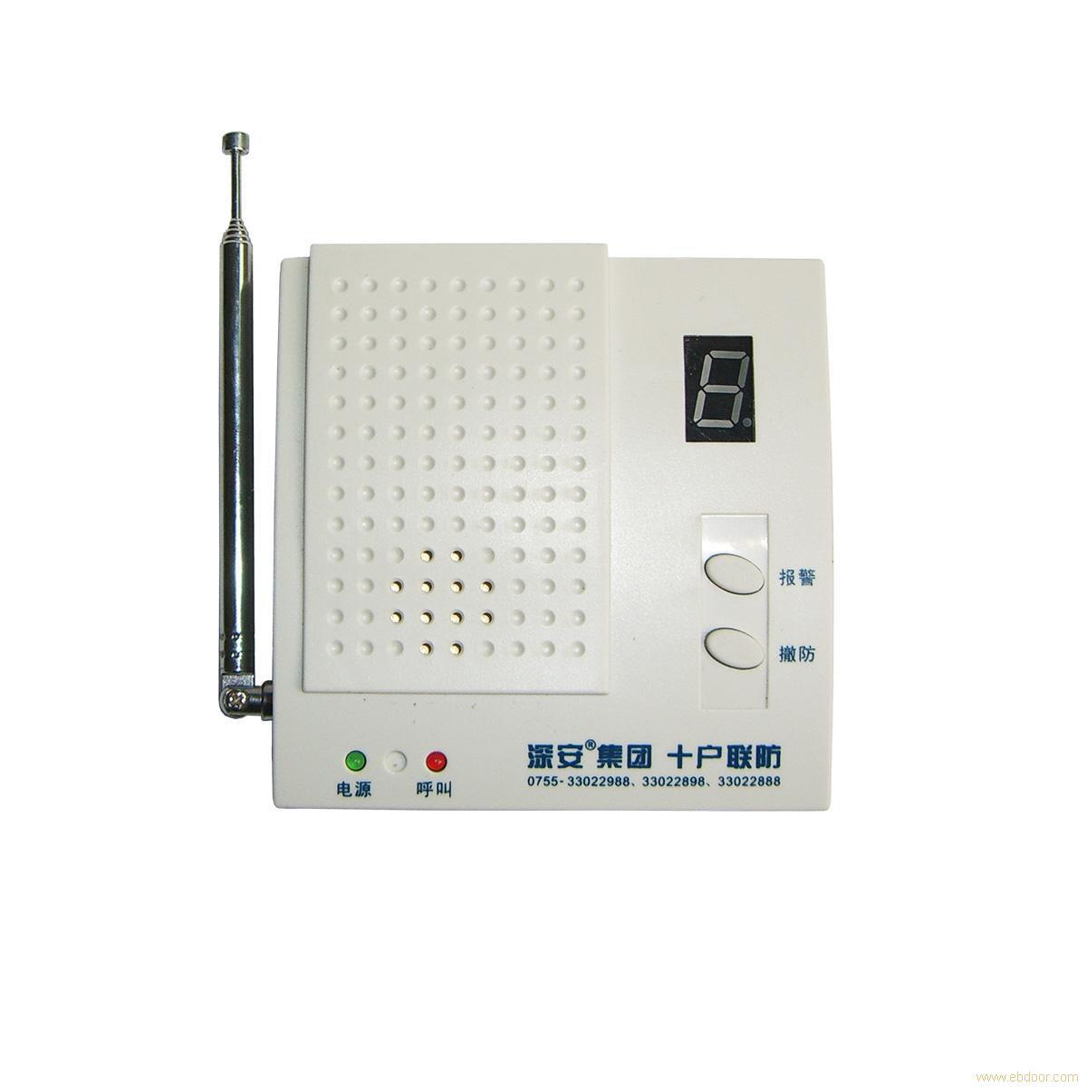 �r(n��ng)�尲���Ј�֮ʮ��(li��n)����(b��o)����