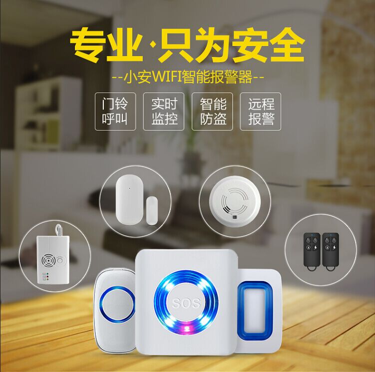 ��ͥ����WiFi�o(w��)�����I��(b��o)����