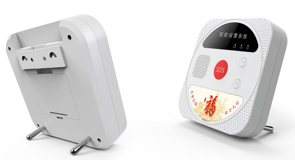 ��ͥ���I��ϵ�y(t��ng)���o�����I���������I��������Ч�����Ñ���ȫ