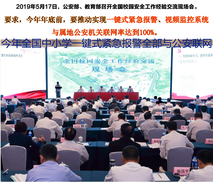 �y��У�@һ�I���O(sh��)��ֻ�ܰ��b���T�l(w��i)ֵ���҆�