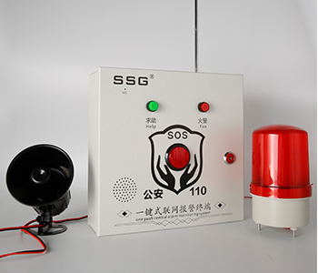 �p�W(w��ng)����һ�Iʽ��(y��ng)����(b��o)���b��