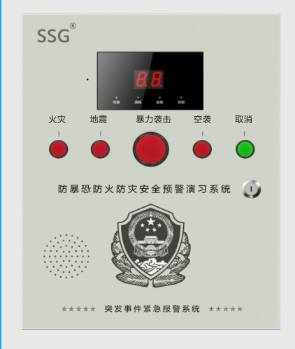 һ�Iʽ�o����(b��o)��ȫ���ƏV��������������Մ������