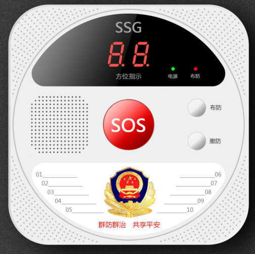 ʮ��(li��n)��һ�I��(b��o)�����C(j��)