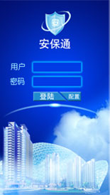 ����ͨ�֙C(j��)�Ƅ�(d��ng)�͑���չʾ1